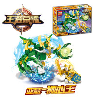 王者积木玩具兼容乐高荣耀英雄小人偶拼插孙悟空玩具男孩 亚瑟加主宰