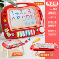 儿童智能画板学习桌两用涂鸦写字白板便携磁性小孩黑板可涂绘画本 智能绘画桌(红色带桌脚)