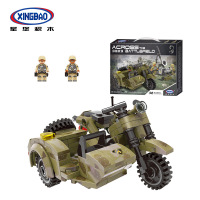 星堡小颗粒拼装积木军事系列仿真武装坦克卡车飞机模型男孩玩具 XB06008偏斗摩托