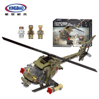 星堡小颗粒拼装积木军事系列仿真武装坦克卡车飞机模型男孩玩具 XB06013轻鹰直升飞机