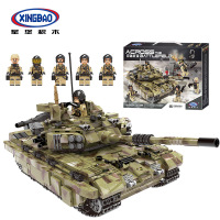 星堡小颗粒拼装积木军事系列仿真武装坦克卡车飞机模型男孩玩具 XB06015霸虎坦克