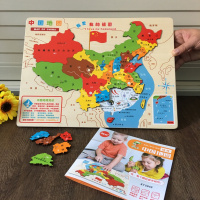立体木制中国世界拼图颜色地名认知儿童早教拼板手抓板玩具 磁性中国地图40cm宽背面56民族知识