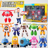 新超级飞侠变形机器号全套乐迪小爱酷飞多多奇奇变身儿童玩具 全套12款大团圆套装
