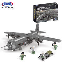 星堡军事系列坦克直升机积木模型小颗粒空中站斗炮舰男孩玩具 XB06023-AC130空中炮艇