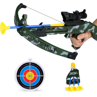 儿童射击迷彩弓箭玩具户外传统大号吸盘射箭套装男孩弹 大号迷彩+15箭+挂靶+螺丝刀