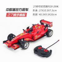 超大2.4G高速漂移RC遥控赛车 F1方程式竞技车模把充电玩具 中款红色-手柄 标配(1充电电池+1充电器)
