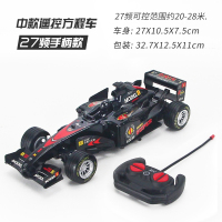 超大2.4G高速漂移RC遥控赛车 F1方程式竞技车模把充电玩具 中款黑色-手柄 标配+2片充电电池
