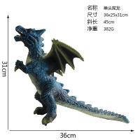 儿童大号仿真怪兽软胶玩具飞天魔恐龙模型双头三头龙发声动物男孩 小号魔龙-蓝色