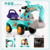 儿童电动滑行车带音乐 挖掘机扭扭车玩具工程车可坐可骑量大从优 升级款-蓝-带音乐-带灯(挖头-上下左右)