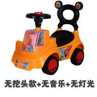 儿童电动滑行车带音乐 挖掘机扭扭车玩具工程车可坐可骑量大从优 无挖款-黄-无音乐-无灯(无挖头)