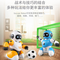 儿童双人格斗对战对打遥控智能足球机器人男孩电动对攻玩具小孩