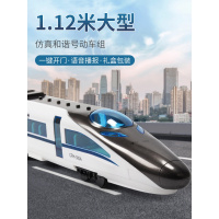 儿童和谐号高铁电动小火车遥控轨道车仿真模型2男孩动车玩具3-4岁