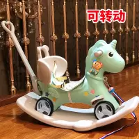 木马儿童摇马两用小推车摇椅音乐多功能婴儿宝宝玩具塑料摇摇马 可爱马推杆蓝（可转动）橡胶轮