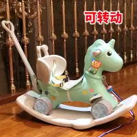 木马儿童摇马两用小推车摇椅音乐多功能婴儿宝宝玩具塑料摇摇马 可爱马推杆蓝色加宽轮(可转动)
