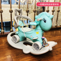 木马儿童摇马两用小推车摇椅音乐多功能婴儿宝宝玩具塑料摇摇马 神马蓝色带靠背+餐盘+普通轮