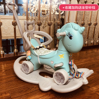 木马儿童摇马两用小推车摇椅音乐多功能婴儿宝宝玩具塑料摇摇马 神马蓝色带靠背+推杆+普通轮