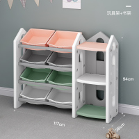 贝易儿童玩具书架绘本架置物架宝宝玩具整理架多层收纳架柜家用 玩具架+书架