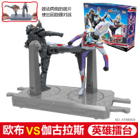 奥特曼玩具迪迦艾克斯超人迪加变形软胶人偶男孩61六一儿童节 正版[擂台对战]欧布奥特曼VS伽古拉斯