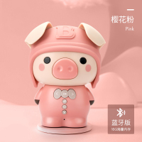 贝易儿童早教机6宝宝故事机智能机器人幼儿音乐播放器0-3婴儿玩具 樱花粉(精选1500首资源可蓝牙播放可下载)