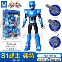 新款迷你特工队X人偶声光变形男孩武器可动公仔费特雷玩具套装S [新款]S1特工大号//弗特