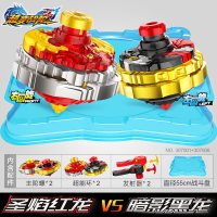 超变战陀儿童陀螺玩具新款拉线旋转战斗二三星升级版红龙圣焰男孩 圣焰红龙+暗影黑龙【送大号战斗盘+指尖陀螺】