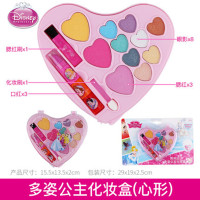 冰雪奇缘花儿朵朵多功能美妆箱女孩化妆品彩妆儿童过家家玩具 多姿心形送化妆刷+指甲油