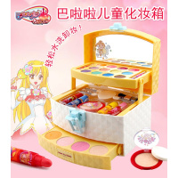 杜丽莎儿童化妆品套装公主彩妆盒女孩玩具女童宝宝指甲油 巴啦啦开心乐园送化妆刷+指甲油