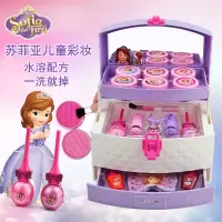 杜丽莎儿童化妆品套装公主彩妆盒女孩玩具女童宝宝指甲油 苏菲亚手提箱送化妆刷+指甲油