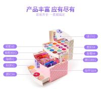 迪士尼儿童化妆品套装公主女孩玩具可水洗口红小马宝莉彩妆盒 小马宝莉开心乐园送化妆刷+指甲油