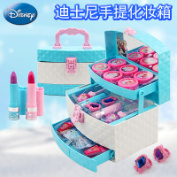 迪士尼儿童化妆品套装公主彩妆盒女孩口红专用冰雪奇缘2玩具 冰雪手提箱送化妆刷+指甲油