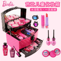 迪士尼儿童化妆品套装公主彩妆盒女孩口红专用冰雪奇缘2玩具 芭比手提箱送化妆刷+指甲油