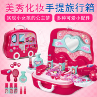 迪士尼儿童化妆品盒套装冰雪奇缘爱莎公主女孩玩具生日 饰品手提箱