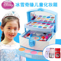 迪士尼冰雪奇缘儿童化妆品套装爱莎公主盒眼影盘宝宝玩具女孩 冰雪开心乐园手提送化妆刷和指甲油