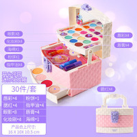 迪士尼冰雪奇缘儿童化妆品套装爱莎公主盒眼影盘宝宝玩具女孩 小马宝莉开心乐园送化妆刷和指甲油