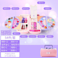 迪士尼冰雪奇缘儿童化妆品套装爱莎公主盒眼影盘宝宝玩具女孩 小马宝莉潘多拉送化妆刷和指甲油