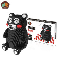 HC微型拼装小颗粒拼插积木创意玩具钻石维尼熊本熊 乔巴 熊本熊hc9006
