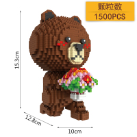 小颗粒拼装钻石玩具积木兼容乐高女孩结婚情人节情侣摆件 PZX8836-3求婚熊