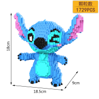 钻石拼插小颗粒玩具积木拼装成年高难度兼容乐高拼图史迪奇 HC9068眨眼史迪仔