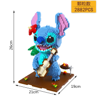 钻石拼插小颗粒玩具积木拼装成年高难度兼容乐高拼图史迪奇 HC1044吉他史迪仔