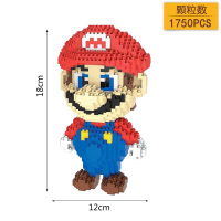 钻石拼插小颗粒拼装积木兼容乐高微型玩具猪年生肖猪可爱摆件 HC9003红色玛丽