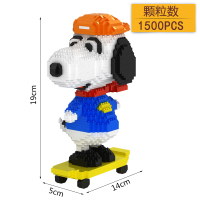 钻石拼插小颗粒拼装积木兼容乐高微型玩具猪年生肖猪可爱摆件 透明BABU8822滑板史努