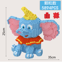 钻石拼插小颗粒拼装积木兼容乐高微型玩具猪年生肖猪可爱摆件 浅绿色XZ8058大号小飞象