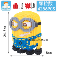 微型成年钻石立体小颗粒拼装积木玩具兼容乐高摆件史迪仔 深棕色XZ8020超大胖仔