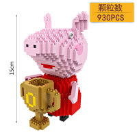 微型成年钻石立体小颗粒拼装积木玩具兼容乐高摆件史迪仔 浅绿Y7016小猪佩琪