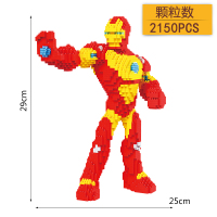 钻石拼装小颗粒积木玩具微型兼容乐高成人春节开业元宝财神爷 巧克力色HC1039钢铁