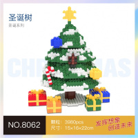 小颗粒拼装积木玩具成人兼容乐高拼图圣诞树摆件装饰圣诞 XZ8062圣诞树