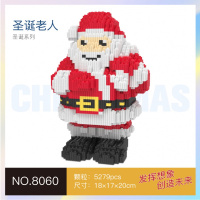 小颗粒拼装积木玩具成人兼容乐高拼图圣诞树摆件装饰圣诞 XZ8060圣诞老人