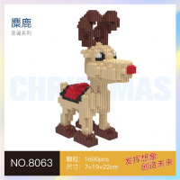 小颗粒拼装积木玩具成人兼容乐高拼图圣诞树摆件装饰圣诞 XZ8063麋鹿