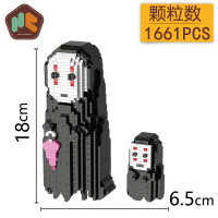 微型拼图钻石成人小颗粒拼装积木马里奥玩具兼容乐高儿童龙猫 HC9039无脸男