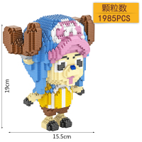 微型拼图钻石成人小颗粒拼装积木马里奥玩具兼容乐高儿童龙猫 巧克力色HC1045乔巴
